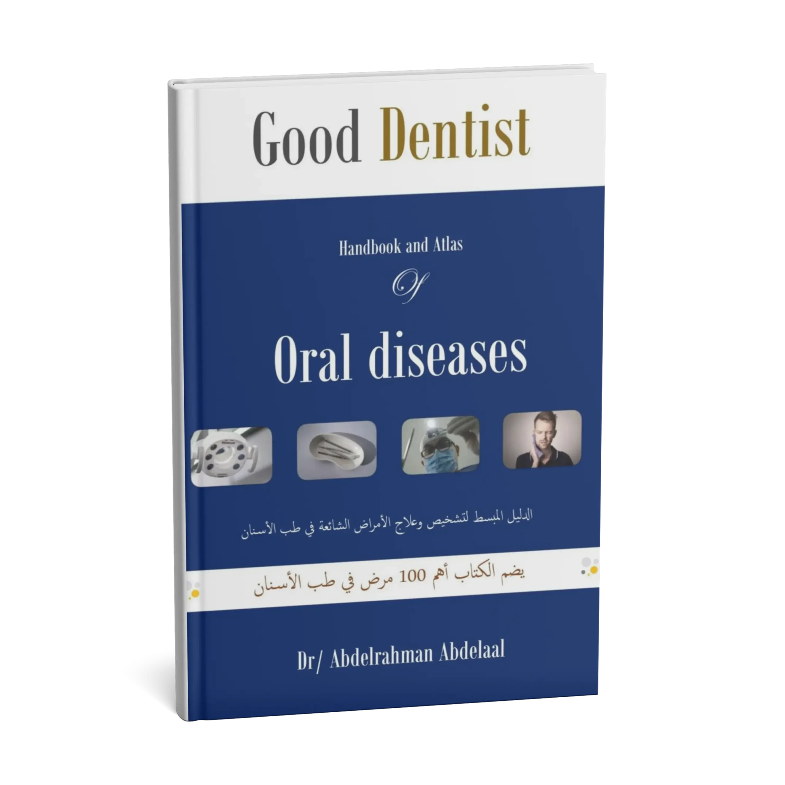 ORAL DISEASES