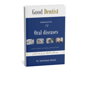 Good Dentist in oral diseases