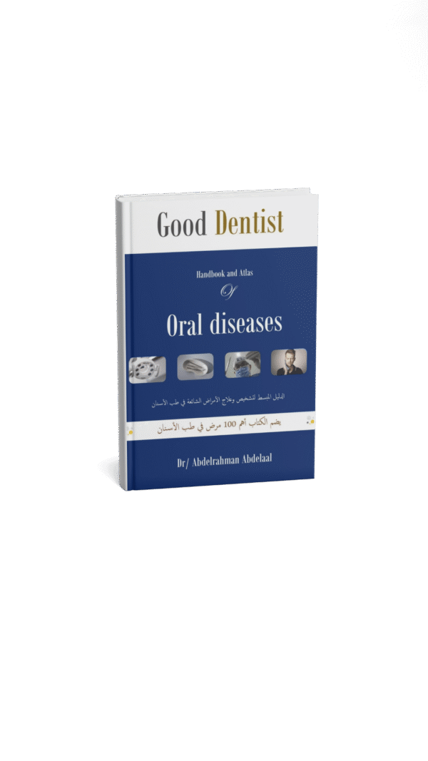 Good Dentist in oral diseases